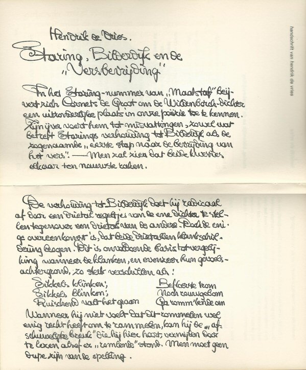 In 'Maatstaf' afgedrukt gedeelte van handschrift van Hendrik de Vries' bijdrage. 