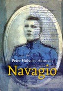 Navagio - Peter Holvoet-Hanssen