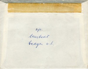 Rektozijde enveloppe Lucebert 1967